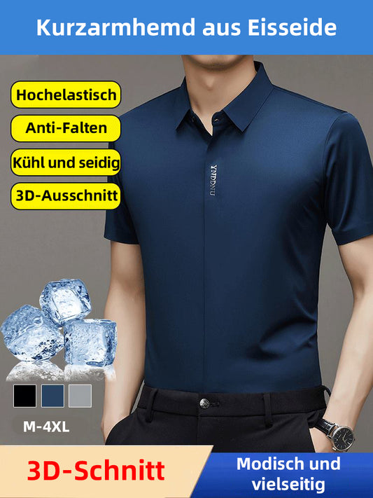 Ice Silk Schnell trocknendes Business-Hemd für Herren（50% OFF）