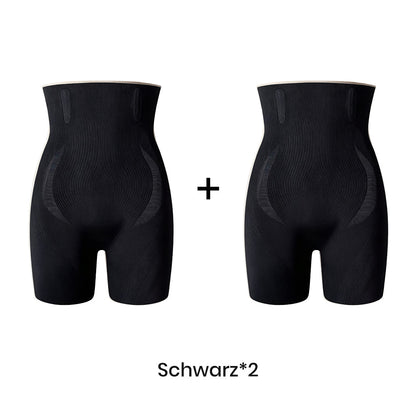 💃Hochgeschnittene Shapewear-Shorts mit Po-Lifting-Effekt🧘♀️