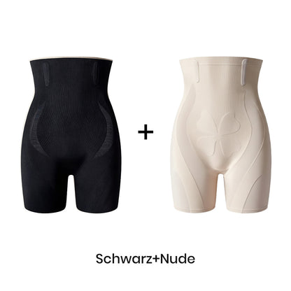 💃Hochgeschnittene Shapewear-Shorts mit Po-Lifting-Effekt🧘♀️