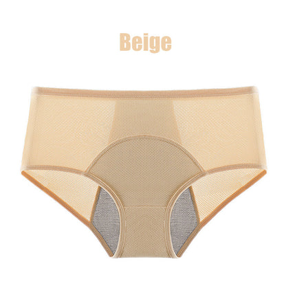 🌸Kaufe 1 und erhalte 3 Packungen🌸Hohe Taille Auslaufsicher Höschen