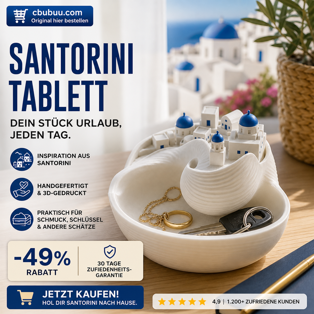 🌊 Letzter Tag – 50 % Rabatt auf die Santorini-Schale