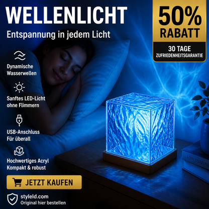 🌊 50% RABATT! 💡 LED-Stimmungslicht mit Wasserwellen-Effekt – Dynamische Farben, beruhigend & fernbedienbar – Perfekt für Schlafzimmer, Party & Entspannung 🌙
