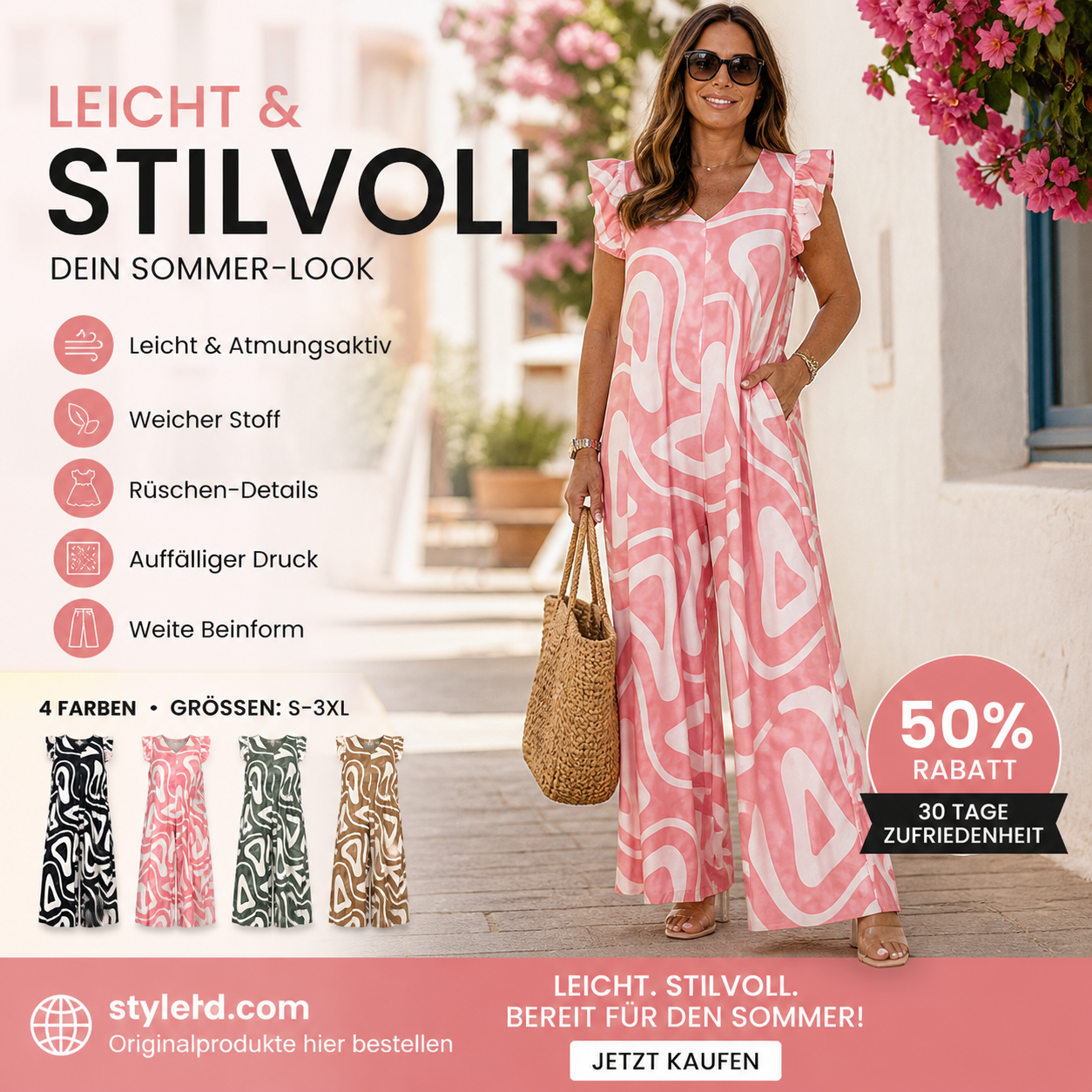 💎 -50% AUF DEN JUMPSUIT! 💎 Sommerlicher Jumpsuit mit gerafften, weiten Beinen & geometrischen Prints für Damen ✨