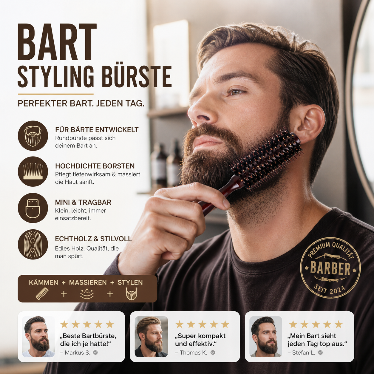 🧔50% RABATT⏰Viking‑Bartbürste, handlich hochdichte Borsten, ideale Bartpflege für Männer✨