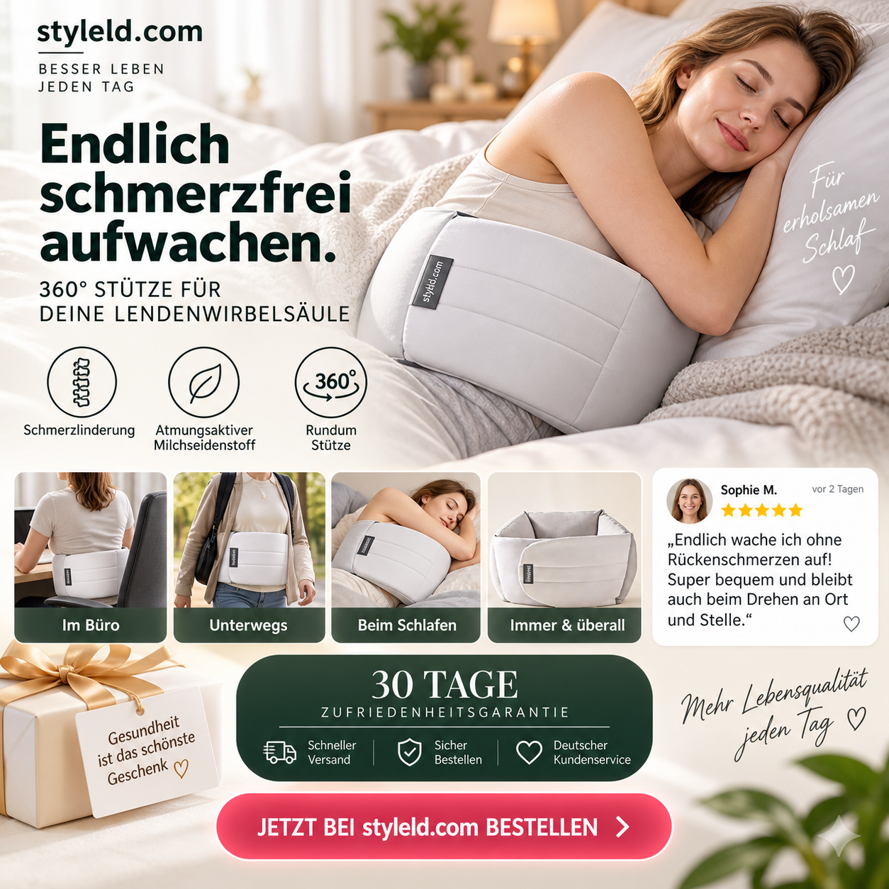 🛏️ Ergonomisches Lendenstützkissen – 360° Unterstützung, wrap-around Design, für erholsamen Schlaf 💤✨