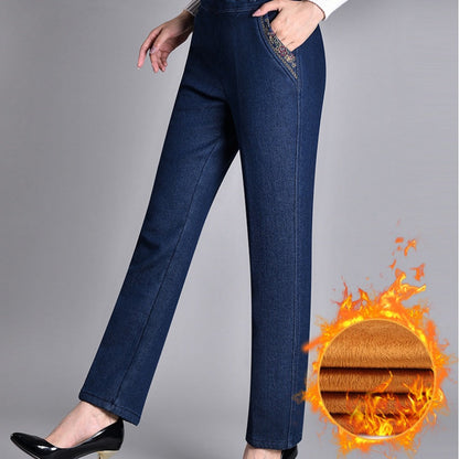 Damen-Jeans mit Seitentaschen und elastischer Taille✈️ Kostenloser Versand bei 3 Einkäufen ✈️