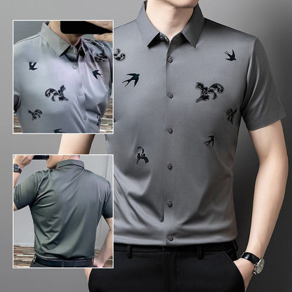 Men's Business Short-Sleeve Shirt in Stretchy Printed Fabric