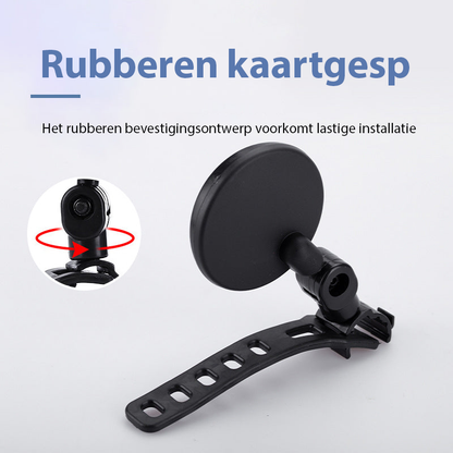 🚴 360° Fahrrad- & Moped-Rückspiegel 🔄 Verstellbar, Klare Sicht & Einfach zu Montieren