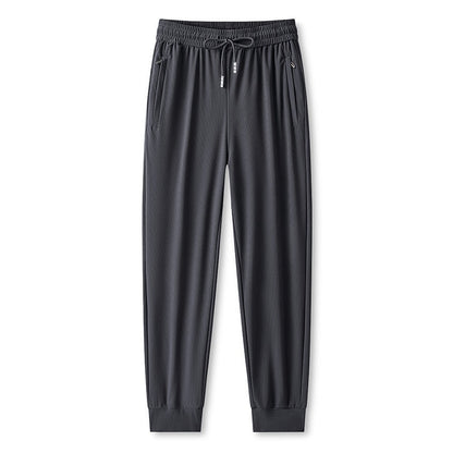 💎 50% RABATT! 💎 Schnelltrocknende Freizeithose mit Eis-Gefühl – Sportlich, Kühlend & Verstellbarer Bund (5 Farben, M–4XL) 🌊👖