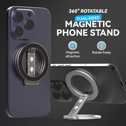 360° drehbarer, doppelseitiger magnetischer Handyhalter🎁