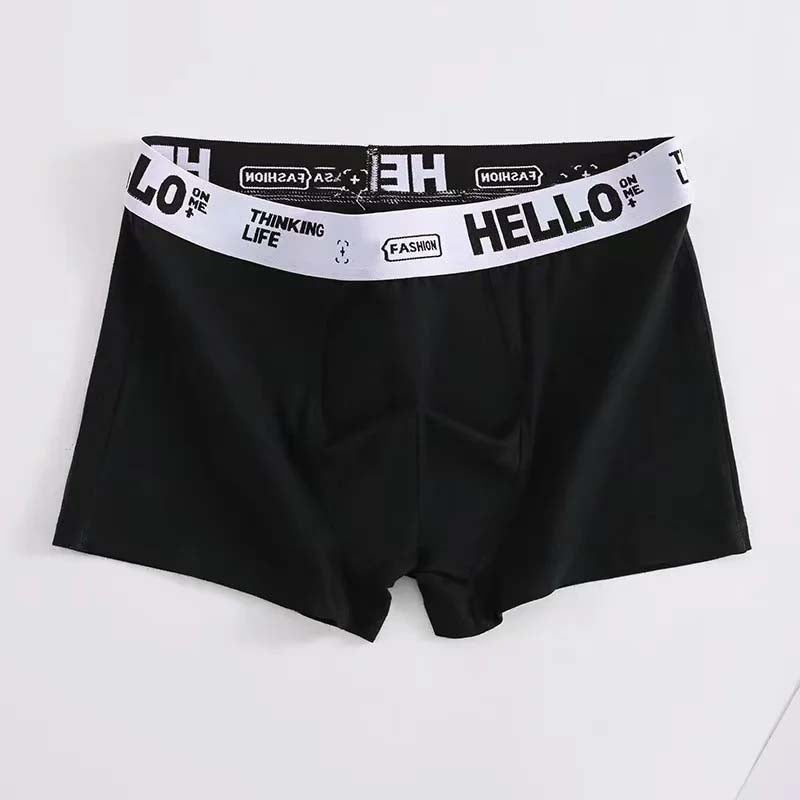 50% OFF🔥Das perfekte Geschenk🎁 Antibakterielle Baumwoll-Boxershorts