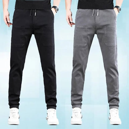 🔥Letzter Tag 50% Rabatt!🏆MultiPants – Hochelastische, strapazierfähige Cargohose mit vielen Taschen