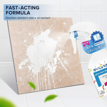 🔥2025 Heißer Verkauf🔥300 ml Kraftvoller Latexfarbentferner