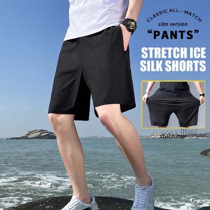 🩳❄️ 50% Rabatt!  Stretch Shorts aus Eisseide – Leicht, Kühl & Elastisch für Sommer & Freizeit