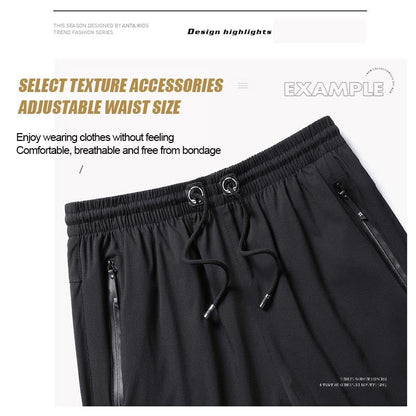 🩳❄️ 50% Rabatt!  Stretch Shorts aus Eisseide – Leicht, Kühl & Elastisch für Sommer & Freizeit
