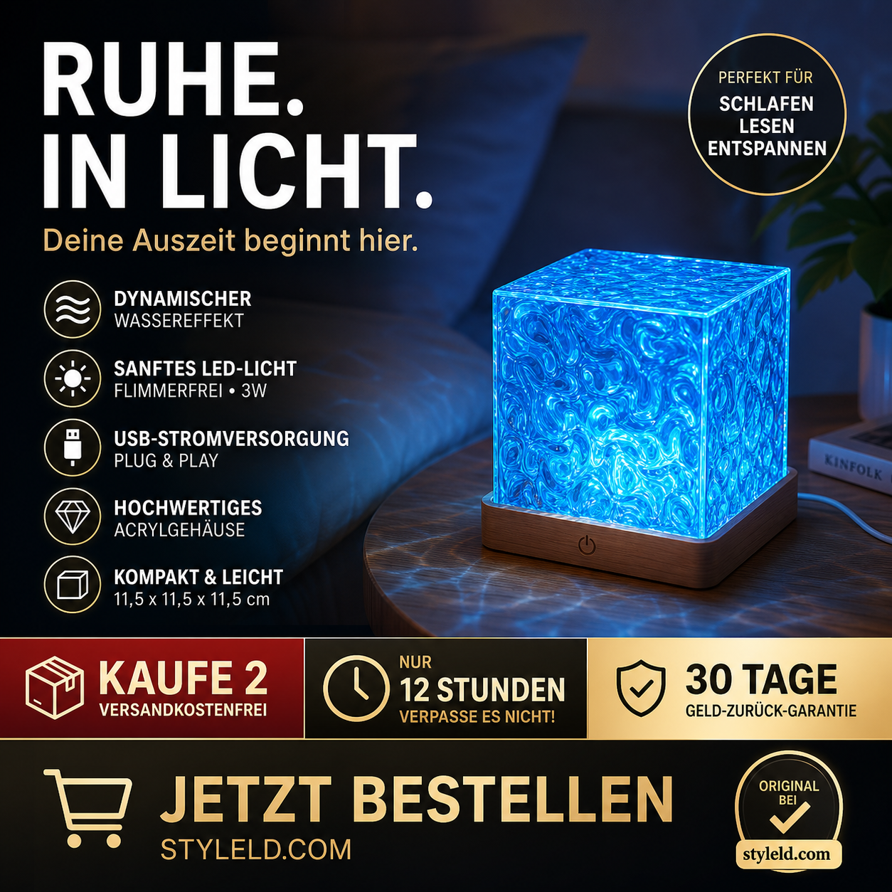 🌊 50% RABATT! 💡 LED-Stimmungslicht mit Wasserwellen-Effekt – Dynamische Farben, beruhigend & fernbedienbar – Perfekt für Schlafzimmer, Party & Entspannung 🌙