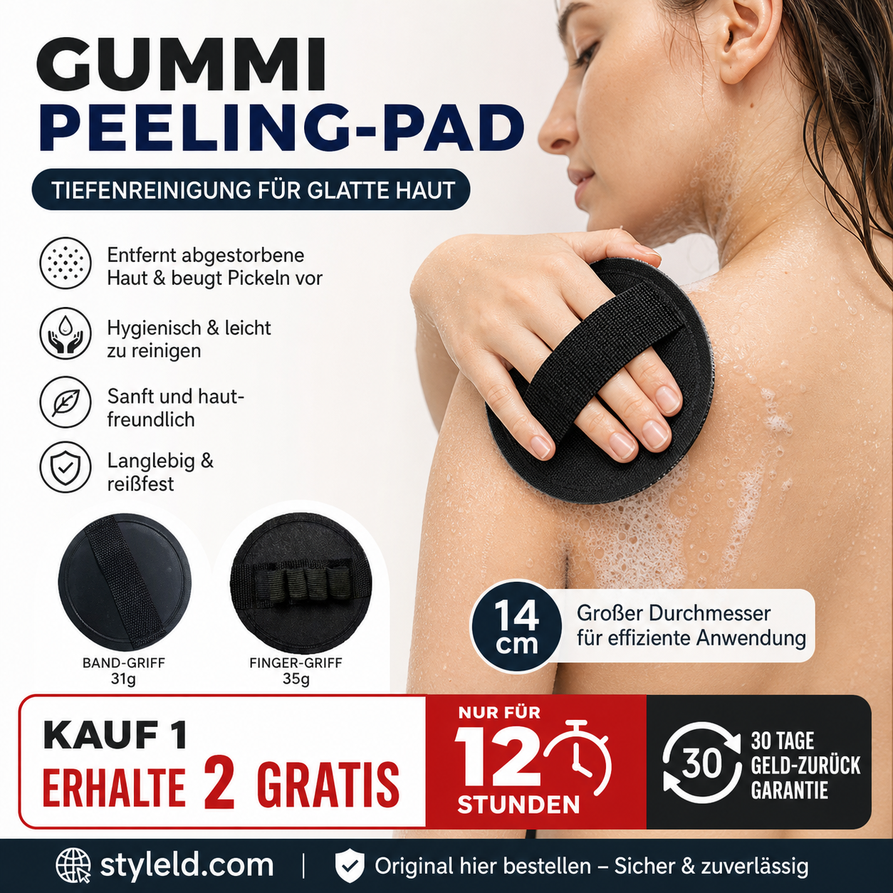 🛁✨ Peeling-Pads fürs Bad – sanft, effektiv, wiederverwendbar – weiche Haut – 1+2 GRATIS! 💗