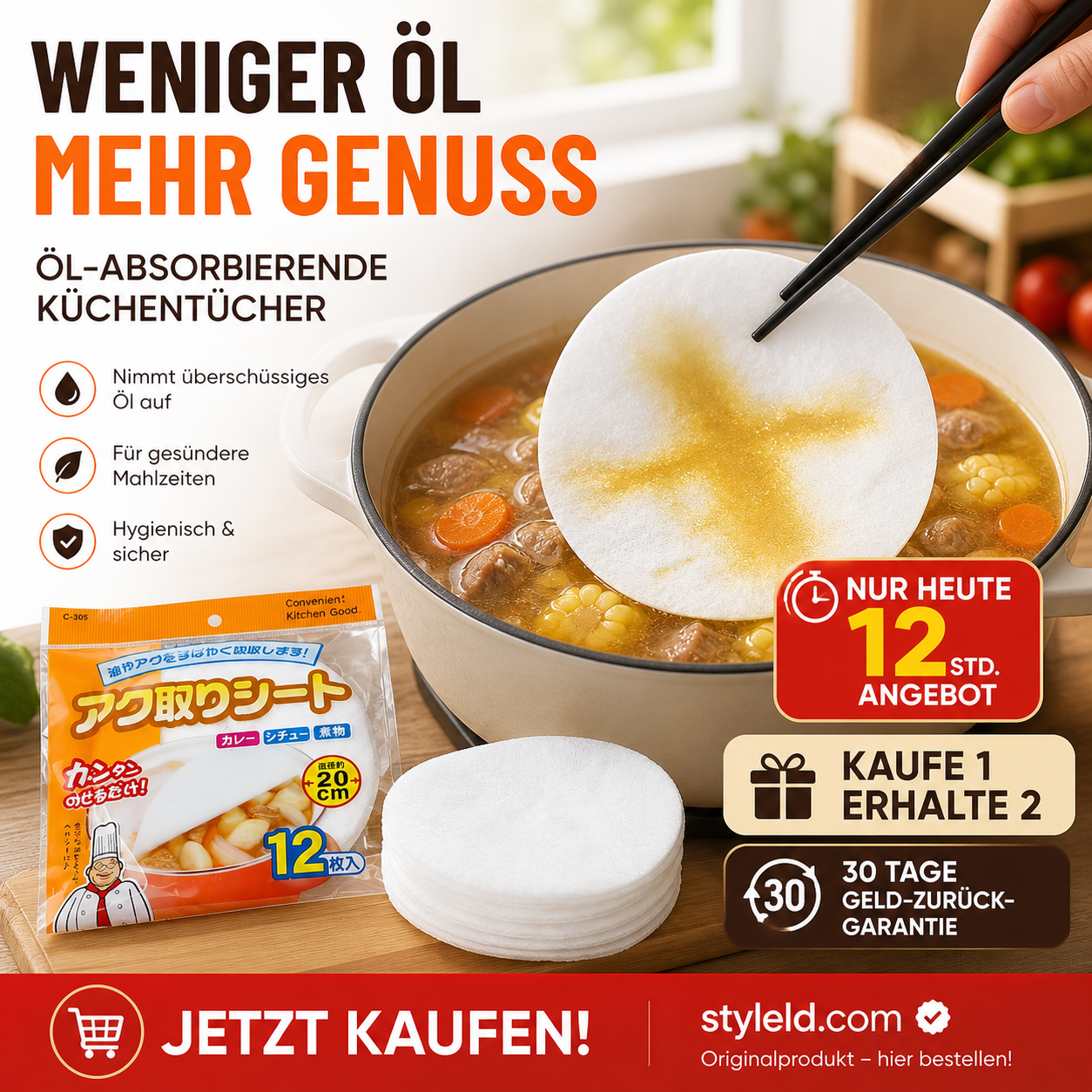 🍳💧 Öl-Fett-Absorber – 12 Blätter, saugt überschüssiges Fett auf – für leichtere Mahlzeiten! 🌿